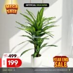 Mega Sale Artificial Dracaena Indoor Plants UAE