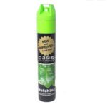 Shine Spray Premium Non Toxic Pet Friendly Plant Moisturizer in UAE