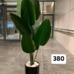 Artificial Plant Travellers Palm